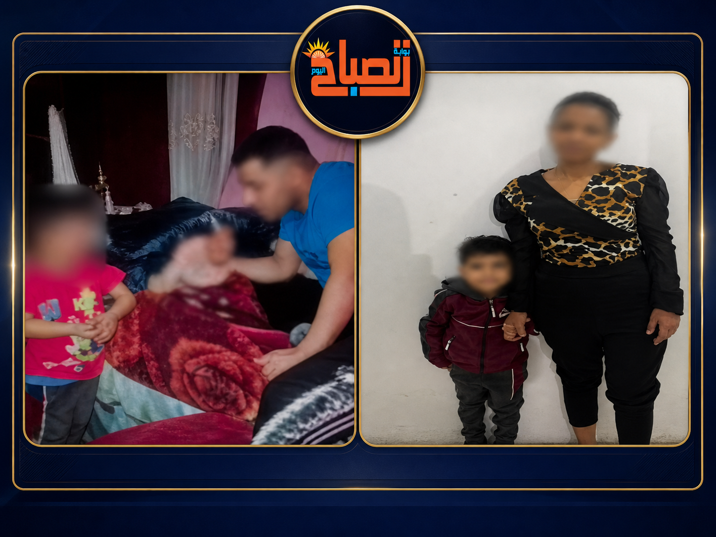 طفل الشابو في القليوبية.. أم توثق الجريمة وترسل الفيديو لطليقها والداخلية تالضبط المتهمين